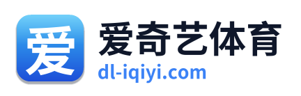 爱奇艺体育 Logo