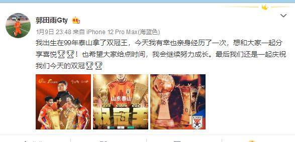 1641821544285001060.png QQ图片20220110212011.png